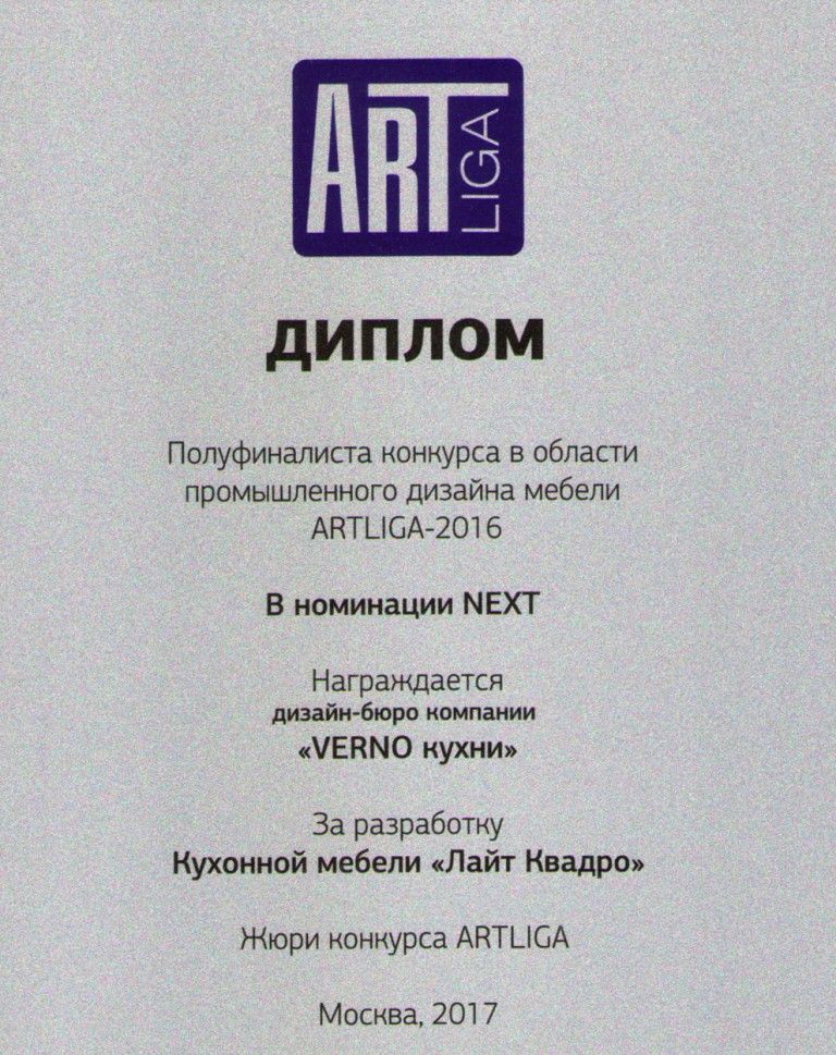 арт.jpg арт.jpg